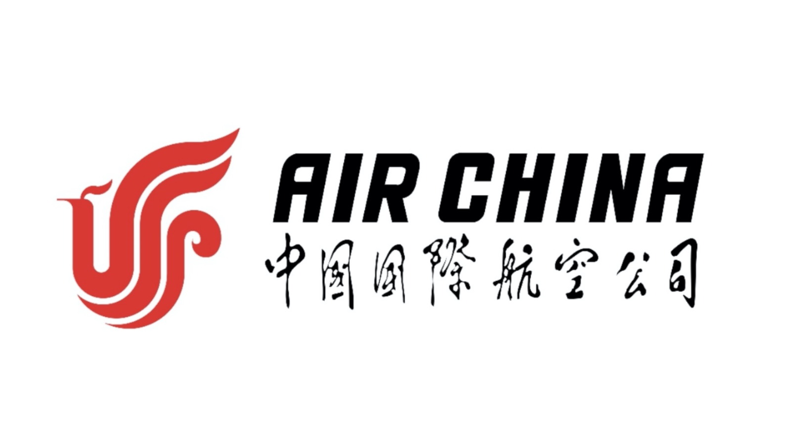AIR CHINA 中国国际航空公司
